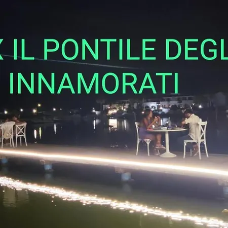 La Bricola Lb 238 شقة